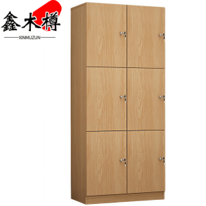 鑫木樽更衣柜80cm台