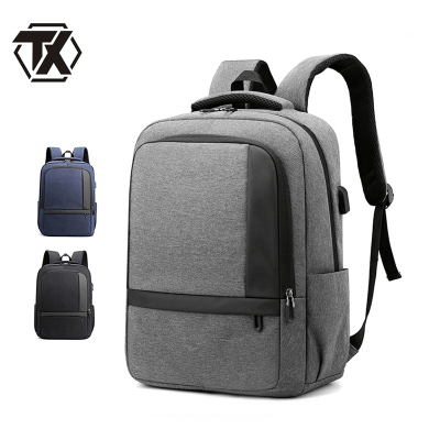 铁迅时尚休闲双肩包SQ2 个