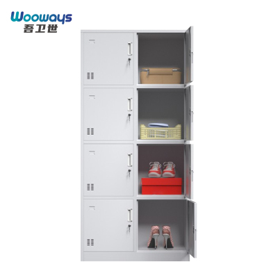 吾卫世 更衣柜 180*85*39cm个