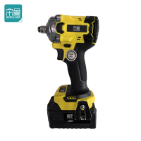 宋鲁SONGLOOM 电动扳手 4.0AH台