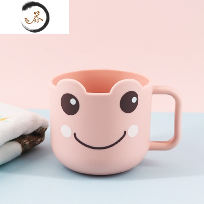 dao卡通儿童刷牙杯男女宝宝幼儿园洗漱杯家用防摔塑料杯子可爱漱口杯