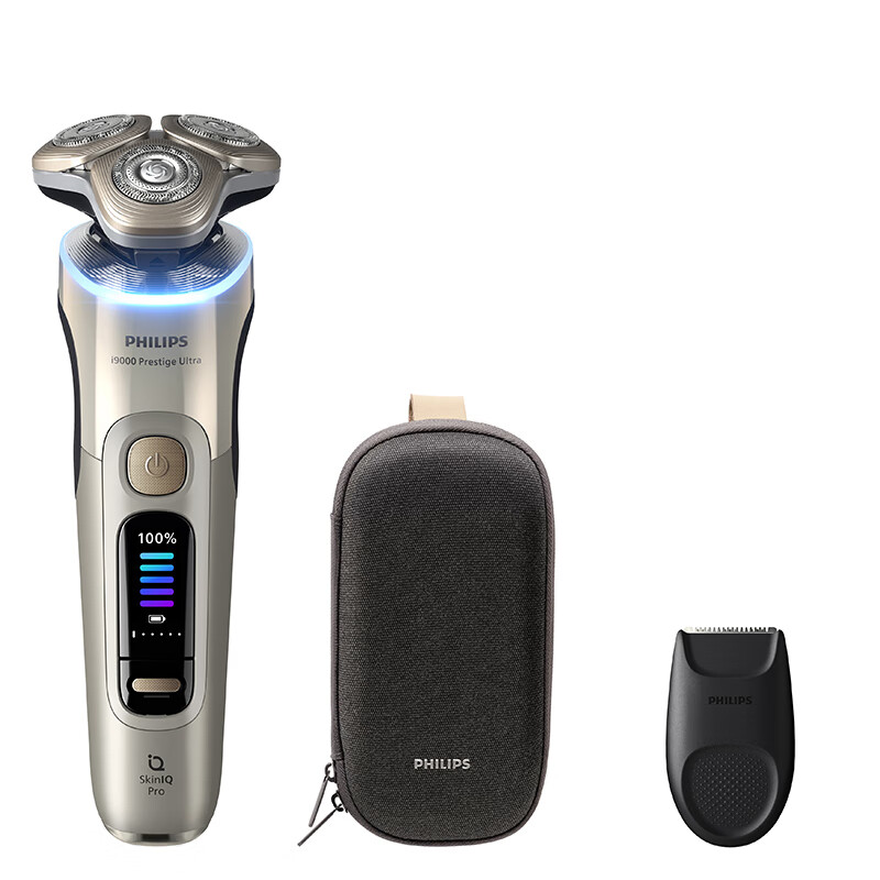 飞利浦新9系ultra整机进口电动剃须刀全新一代旋护剃须刀顶配款 父亲节礼物 XP9403/06 香槟金