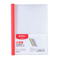 晨光文件夹25mm彩色抽杆夹(起订量10个)ADMN4279(颜色随机)