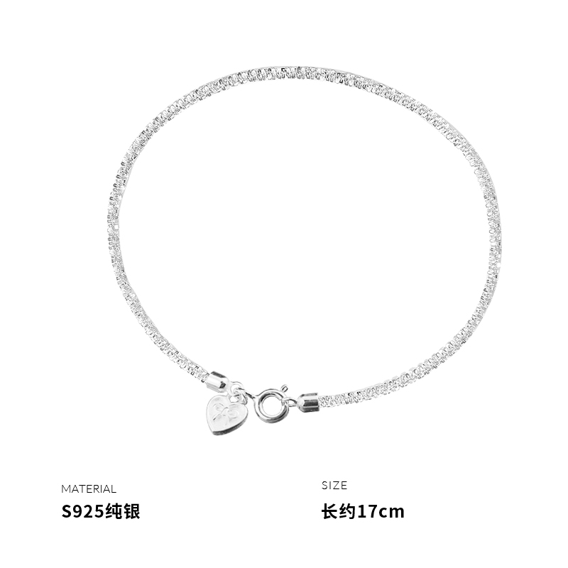 925纯银爱心满天星手链女手饰手环小众设计简约个性学生潮送女朋友老婆情人节七夕生日礼物