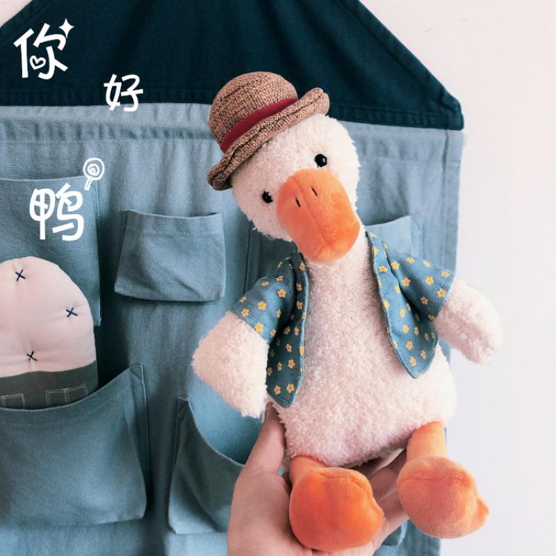 ins网红公仔帽毛绒玩具你好鸭礼帽鸭玩偶加油我爱你丑萌复古 灰白鸭