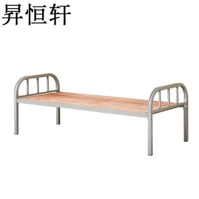 昇恒轩 单层床铁架子床学生床员工宿舍硬板床单层铁床出租房床加固加厚单人床 SHX-5332