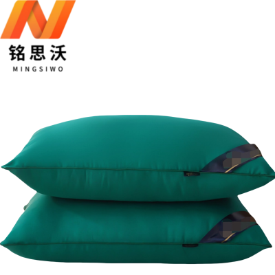 铭思沃绿色枕芯420*700mm个