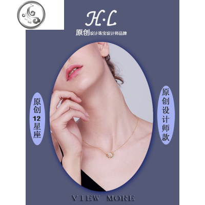 原创12十二星座冷淡风纯银锁骨链网红项链女简约送女友闺蜜 JiMi