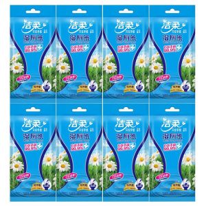 [洁柔][10片*8包]湿厕纸家庭装私处清洁可冲马桶便携卫生湿巾