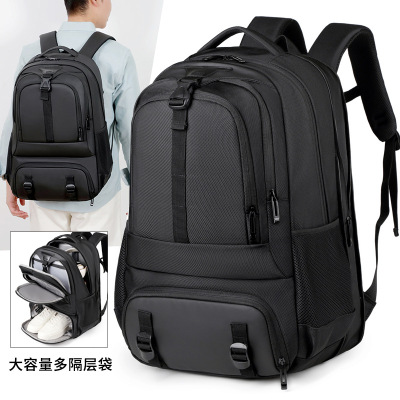 商务休闲通勤旅游出差鞋仓鞋位扩容扩展干湿分离大容量电脑背包