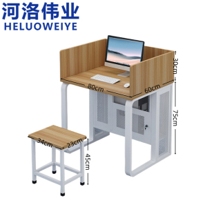 河洛伟业