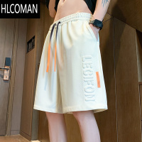 HLCOMAN冰丝透气短裤男夏季2025新款字母压花五分裤男生青少年休闲中裤子