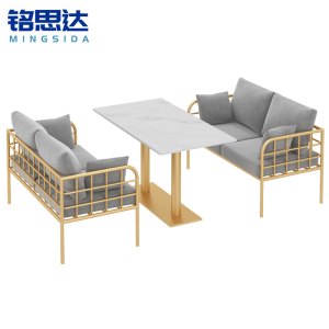 铭思达洽谈桌