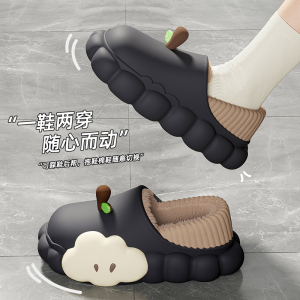防水棉拖鞋女款2025新款秋冬季外穿包跟厚底保暖加毛绒月子棉鞋女