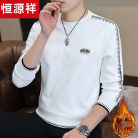 恒源祥2024新款中年男士长袖t恤圆领卫衣加绒款休闲上衣打底衫男T