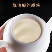 家柏饰(CORATED)羊脂玉功夫茶具套装家用简约茶杯茶壶泡茶公道杯礼盒装190145
