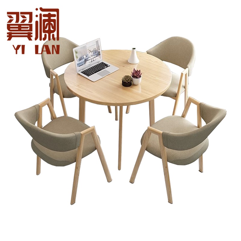 翼澜 洽谈桌 1桌4椅 套