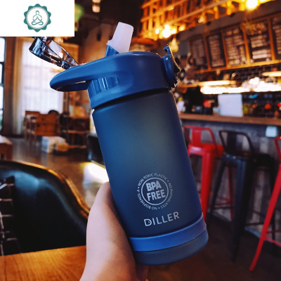 日系原宿风孕妇吸管杯磨砂运动水壶户外大容量防漏随手杯男女水杯封后塑料杯