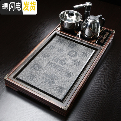 三维工匠乌金石茶盘套装全自动一体排水功夫茶台花梨实木家用简约小号茶海 13款锦绣前程石心-黑色半自动茶盘茶具