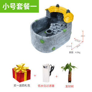 养龟盆乌龟缸带晒台养乌龟专用生态龟缸小型别墅家用豪华水陆创意