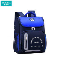 爱路达 爱路护路路外宣传书包可定制宣传内容中号 M(28*15*38cm)/个