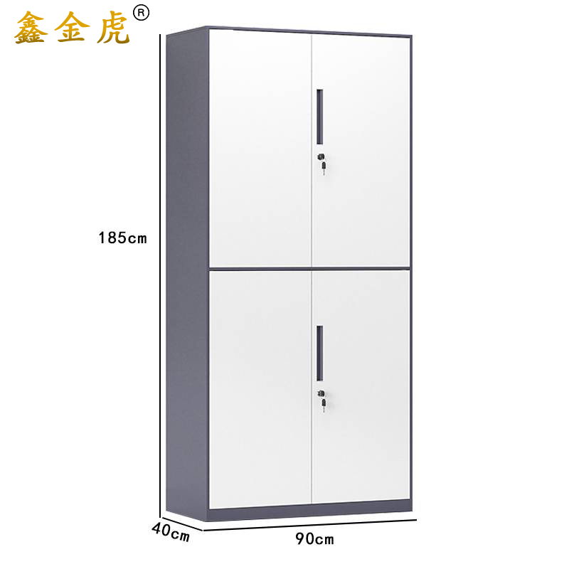 鑫金虎通双节文件柜灰白资料档案柜W8 900*400*1850mm
