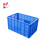 围一 收纳筐 外径60*43*35CM 个