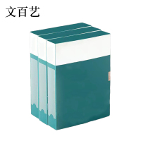 文百艺WBY-DA07 325mm*240mm*150mm 50个档案盒 50个箱 (计价单位:箱)绿色