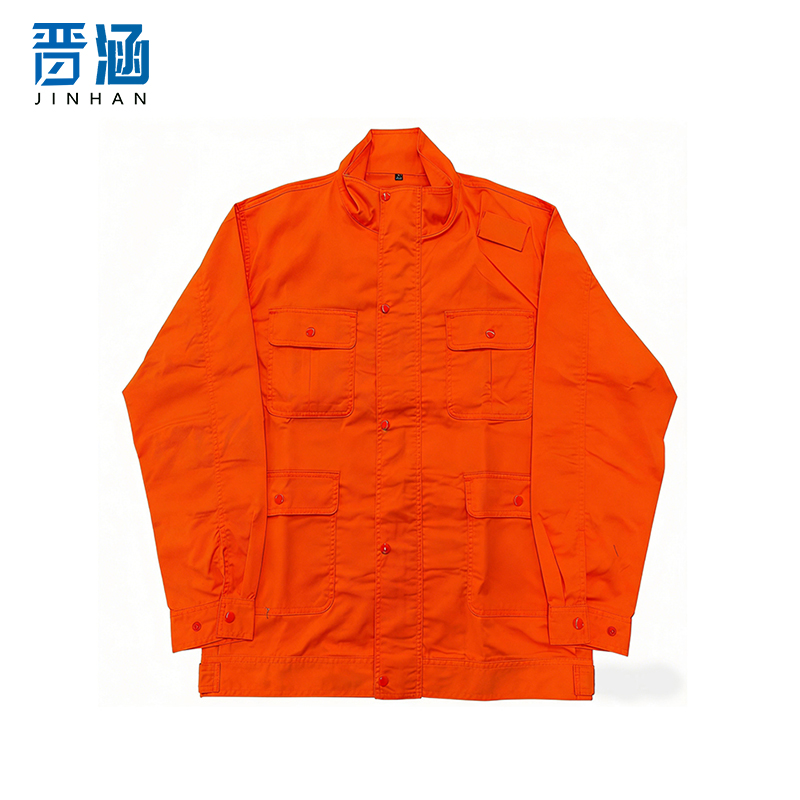 晋涵 防护服上衣S-6XL 可定制 件