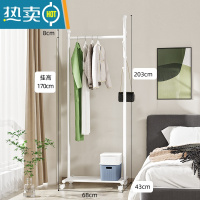 敬平挂衣架落地卧室房间挂衣服架子单杆式家用移动晾衣架衣帽架北欧风 珍珠白[加高款]长68X宽43X高200CM