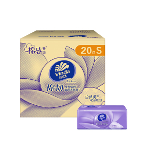维达棉韧立体美4D压花抽纸3层S码90抽20包 家用实惠装餐巾纸面巾纸卫生纸纸巾-新旧混发