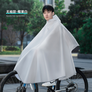 正雨透明骑行雨披学生户外骑行专用加厚耐磨时尚雨披9063