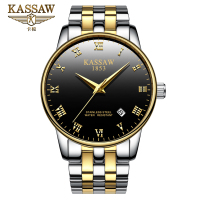 卡梭(KASSAW)手表男日历自动机械表防水镂空时尚商务休闲潮流男表正装饰K801G
