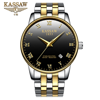 卡梭(KASSAW)手表男日历自动机械表防水镂空时尚商务休闲潮流男表正装饰K801G