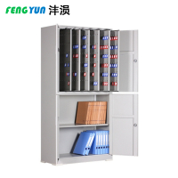 沣涢 落地钥匙柜 管理柜 通体600位 台