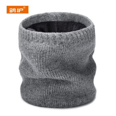 鸽护 防寒围脖 GH714-加长款 个