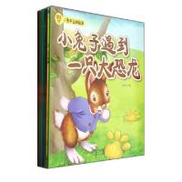 正版新书]小兔子认知绘本(共8册)钱苏9787510120312