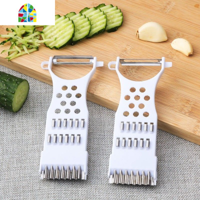 多功能切菜器刨丝器土豆丝切丝器擦丝器切菜厨房家用削皮刀 FENGHOU 大号多功能切菜器5个装