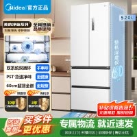 美的M60系列520升法式多门冰箱四开门双系统双循环底部散热薄零嵌除菌净味大容量电冰箱BCD-520WUFPZM(E)