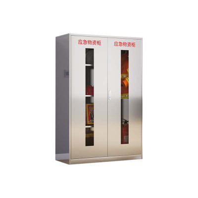 鑫升顺不锈钢防暴器械装备柜工具柜安保反恐盾牌柜警务室防爆柜304加厚材质1650*1100*450应急物资柜 不含器材