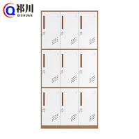 祁川 钢制更衣柜 九门/台