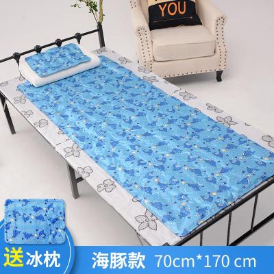 致仕（ZISIZ）凝胶夏季冰垫坐垫冰床垫免注水夏天冰凉汽车沙发学生宿舍降温神器℘XP