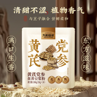 九阳豆浆黄芪党参豆浆粉200g袋装 无添加蔗糖营养早餐