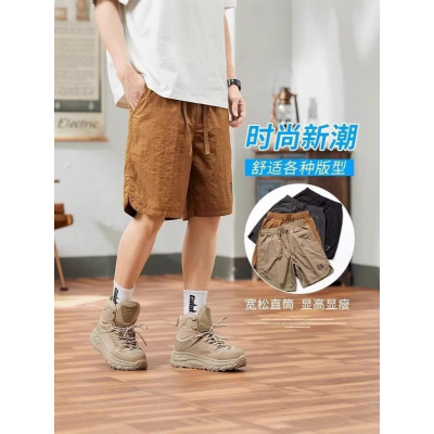 冰丝短裤男士夏季薄款外穿速干沙滩裤新款运动休闲五分裤