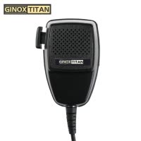 GINOXTITAN 话咪话盒(G-ZTD-6)