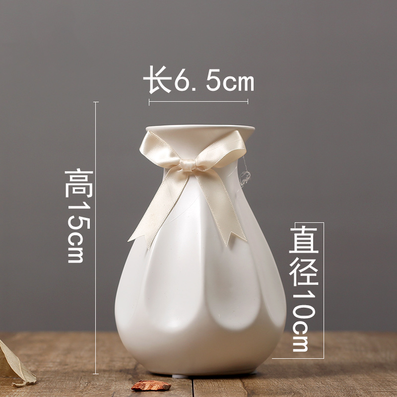 北欧陶瓷花瓶摆件客厅插花欧式简约小清新干花器室内装饰品摆设 三维工匠 粉红色小号