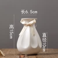 北欧陶瓷花瓶摆件客厅插花欧式简约小清新干花器室内装饰品摆设 三维工匠 粉红色小号