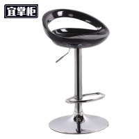 宜掌柜 升降吧台椅 黑色 个