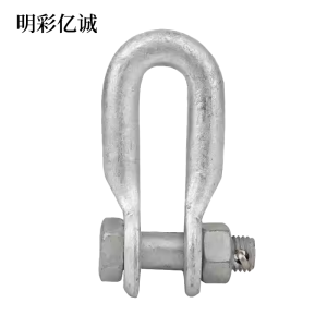 明彩亿诚 U型挂环 U-7 个