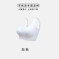 无痕大码固定全罩杯超薄性感蕾丝上托收副乳聚拢无钢圈运动内衣女